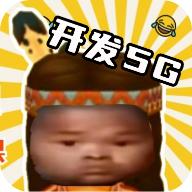 小马云盒语音包app1.0 安卓免费版