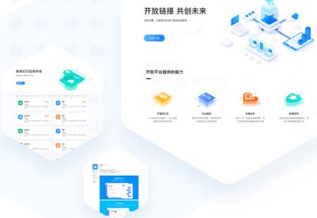 海政通app客户端最新版下载 海政通app客户端最新版下载