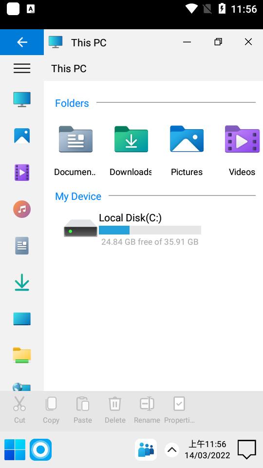 电脑桌面启动器2(Computer Launcher 2)v11.32 专业最新版 v4.3.4