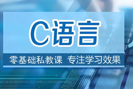 C语言手册电子版(C Atlas)安卓版 C语言手册电子版(C Atlas)安卓版