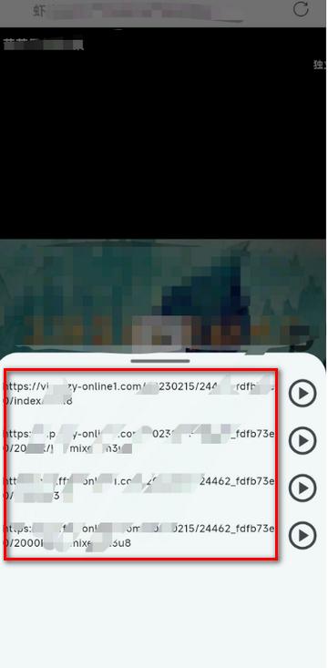 好看Browser浏览器安卓版