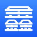 鑫管家Pro