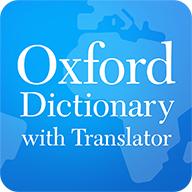 牛津英语词典翻译app((Oxford Dictionary)v5.1.307 高级专业版