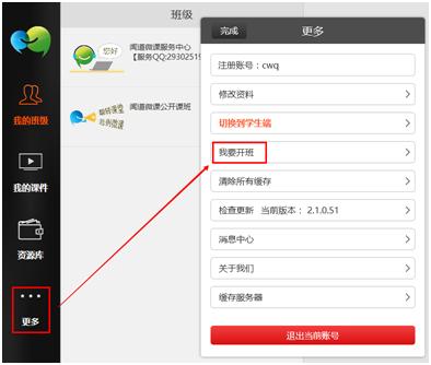 认证指示图.png