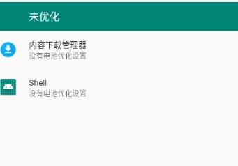 短信验证码自动复制软件github 短信验证码自动复制软件github