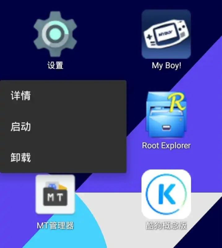 AirLW手表桌面软件v1.0.0 最新版 v3.0.4