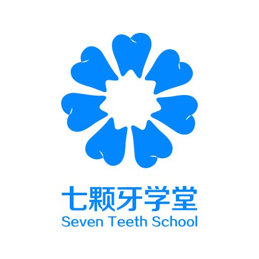 七颗牙学堂手机客户端4.6.1 最新版
