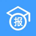 高考提档线APP
