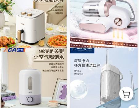 国音视界app安卓版 国音视界app安卓版