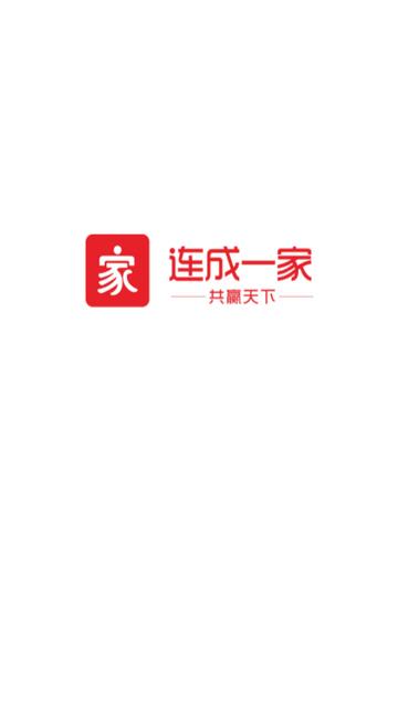 连成一家app下载v1.0.1安卓手机版 v6.1.2