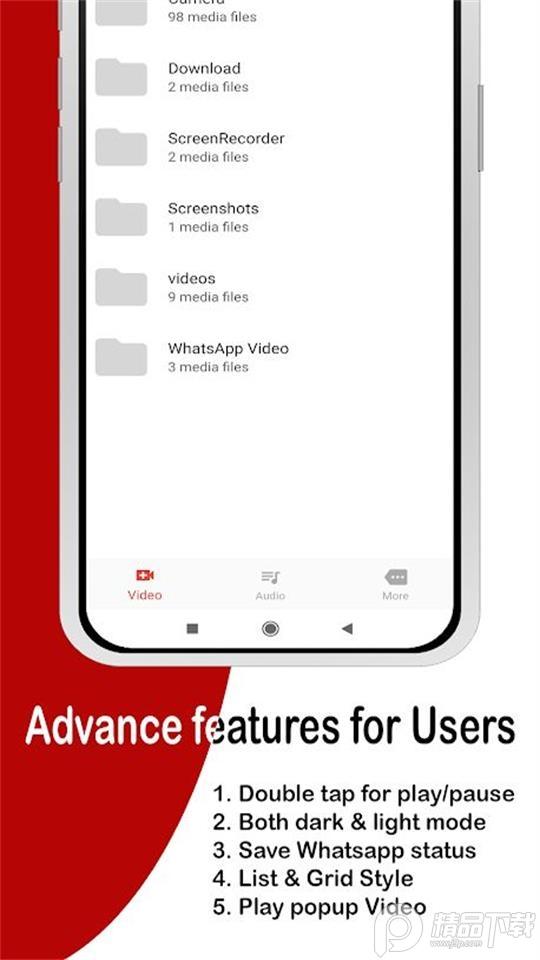 Flash Player安卓版v6.6 最新版 v6.2.4