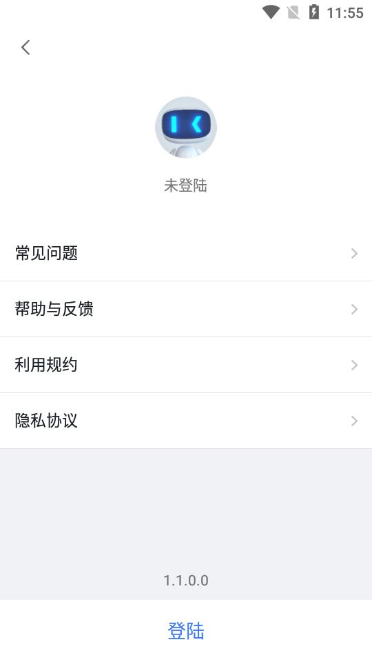 小度耳机app国际版(Xiaodu)v1.1.0.0 兼容版 v3.0.2