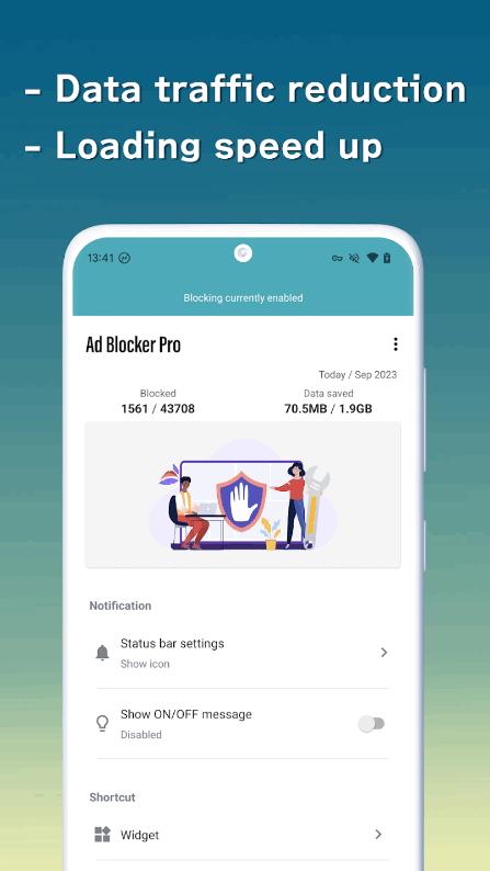 广告拦截软件专业版(Ad Blocker Pro)