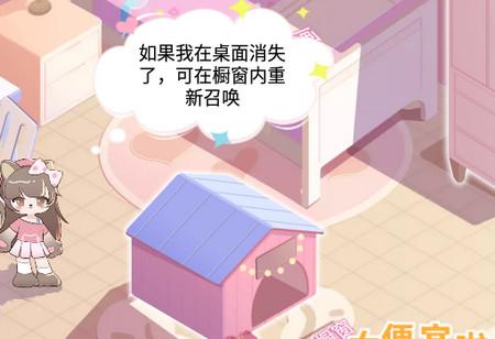充电精灵