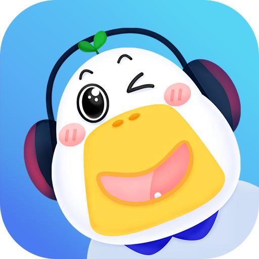 懒人听书儿童版V2.1.1最新版