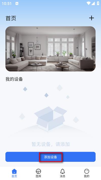 HJW软件
