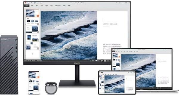 华为分享app(Huawei Share)官方最新版v11.1.1.001 手机最新版 v6.3.3