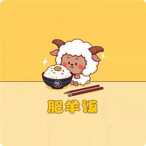肥羊饭影视2025最新版v2.6.6 电视版