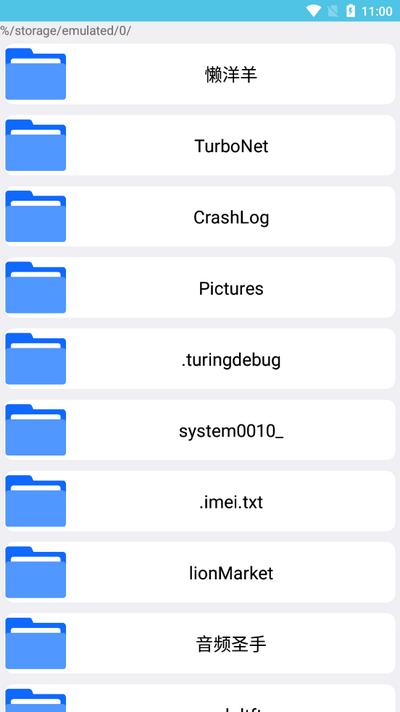 轻腕文件app手表版v1.0 安卓版 v3.1.1