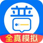 一起学普通话app官方最新版v1.0.1手机版