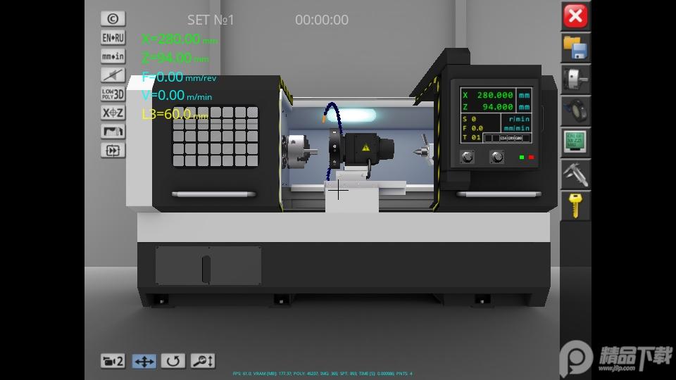 数控机床模拟器(CNC Simulator Free)2.2.4 安卓最新版 v6.4.3