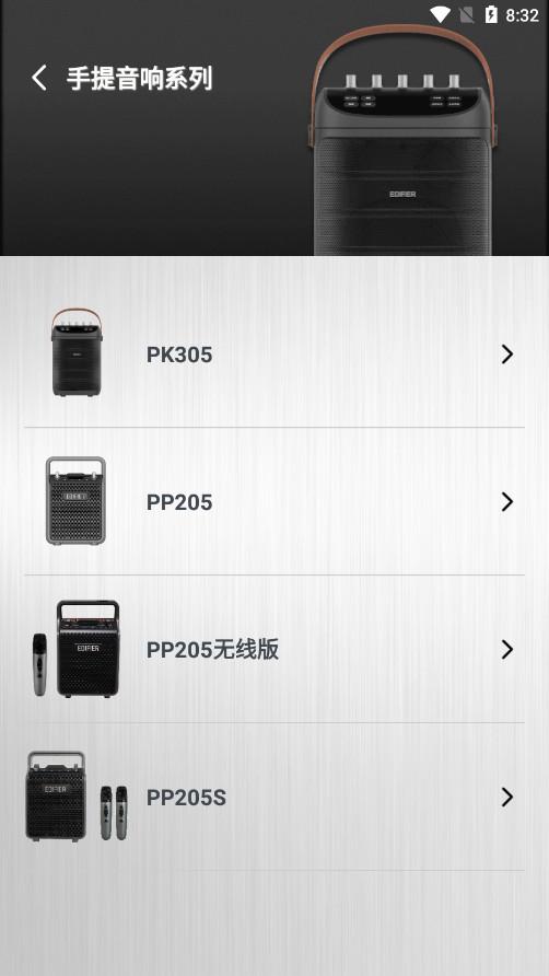 漫舞app最新版2025v1.0.9 安卓版 v6.4.1
