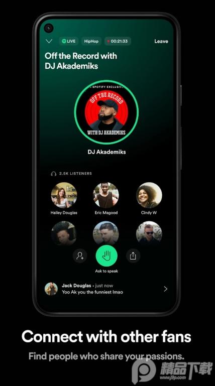 Spotify Live直播平台v2.0.78 安卓最新版 v4.1.1