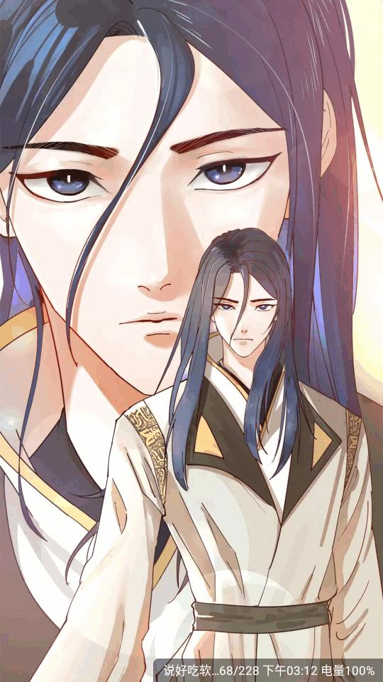 玉米漫画纯净版v1.0.0 无广告版 v5.0.2