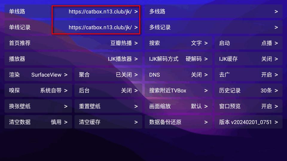 DogBox软件app最新版