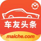 车友头条app官方版5.6.9 手机新版