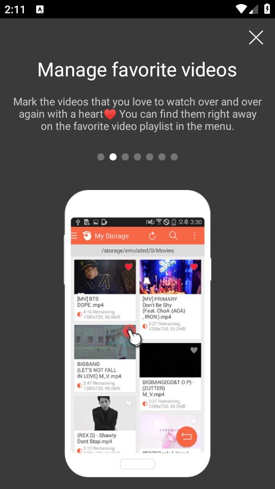 GOM Player播放器手机app1.9.6 最新版 v3.5.4