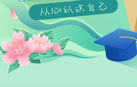 心赏app安卓最新版