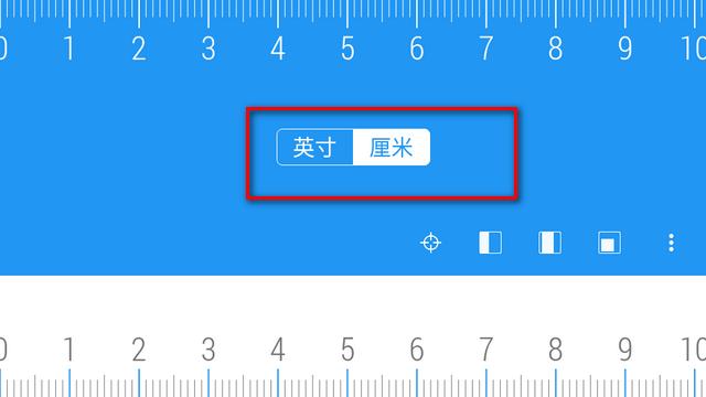 电子尺子测量器免费版 电子尺子测量器免费版