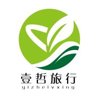 壹哲旅行app安卓官方版1.3.1最新版