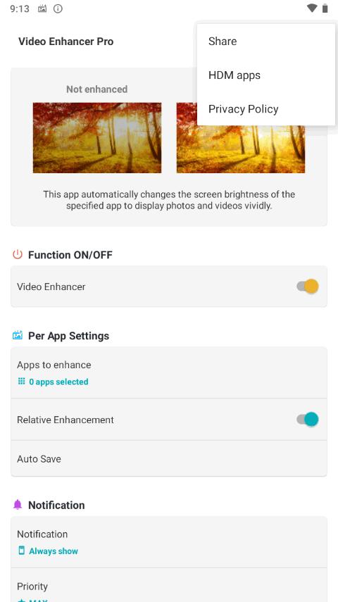 屏幕亮度自动调节软件(Video Enhancer Pro)v2.0.3 手机专业免费版 v5.5.4