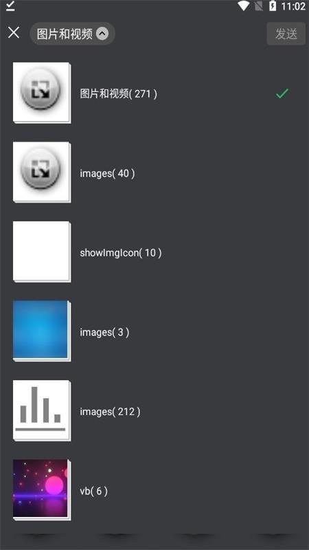 梵高app手机版v1.0.0安卓版 v4.1.3