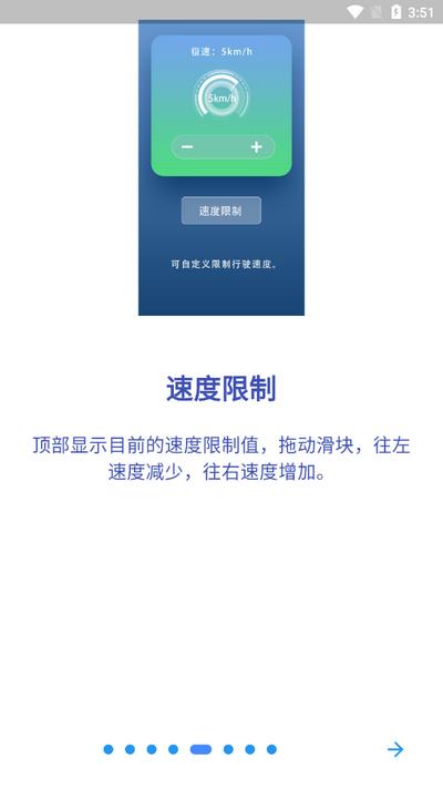 BKSL软件2025最新版 BKSL软件2025最新版