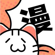 喵呜漫画板app