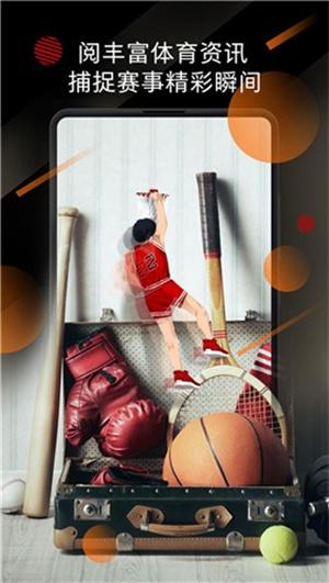 小米画报最新版 v6.4.3