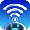 智能WiFi秘书密码助手