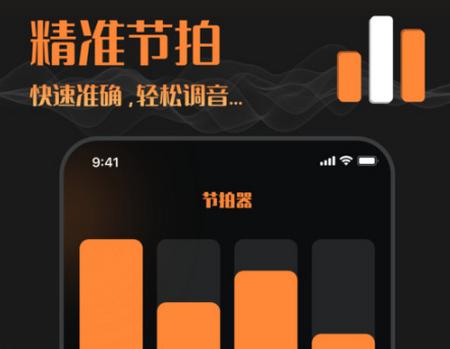 音频剪辑工厂app