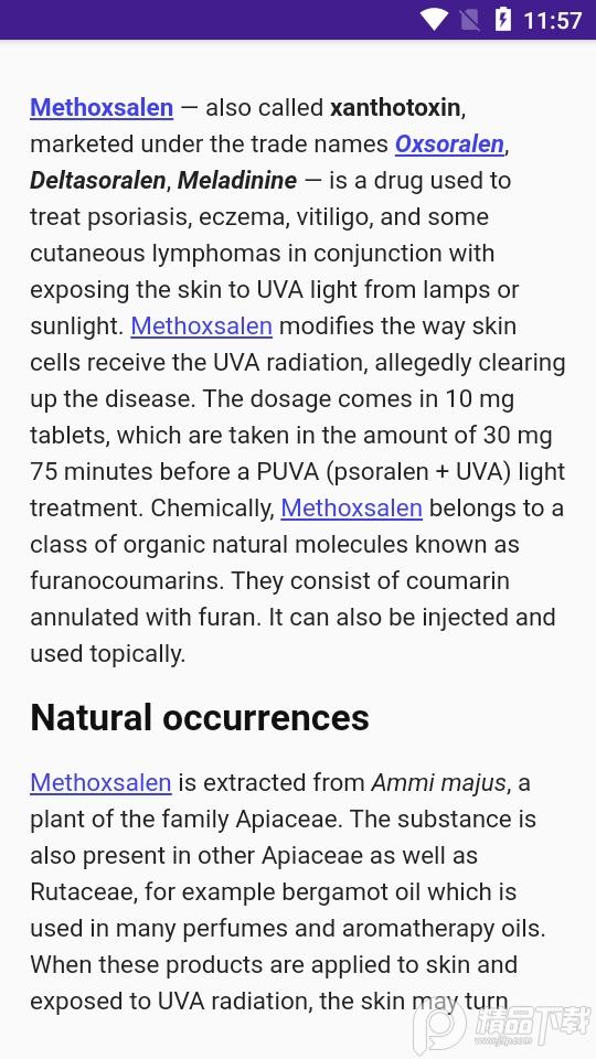 药物词典英文离线版(Drugs dictionary Premium)v3.9.4 手机专业免费版 v6.5.4