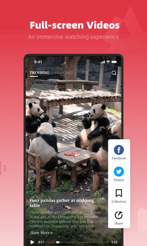 人民日报英文版(Peoples Daily)v4.3.0 最新版 v6.3.3