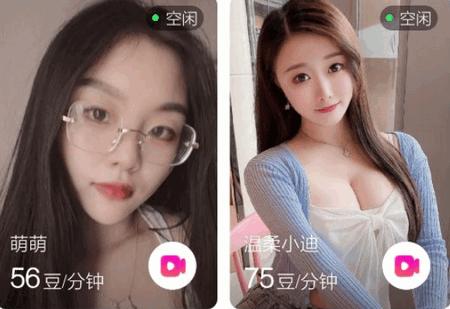 MM131会员版
