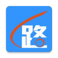 路路通铁路表