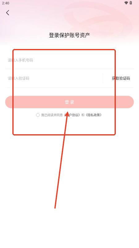 现映短剧app手机版