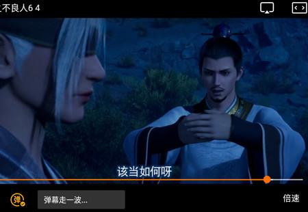 热播之家2023最新版