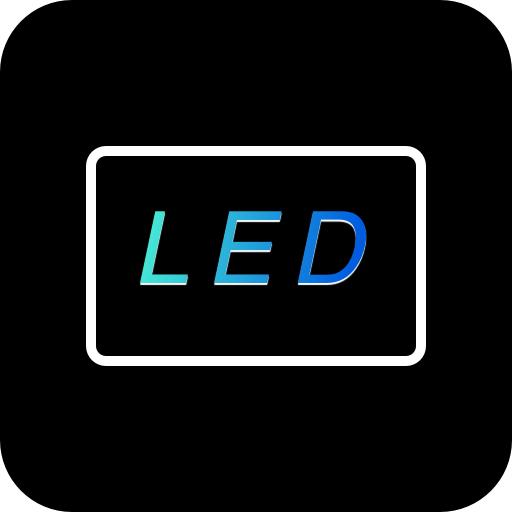 简单led弹幕器app手机最新版V1.0.1官方版