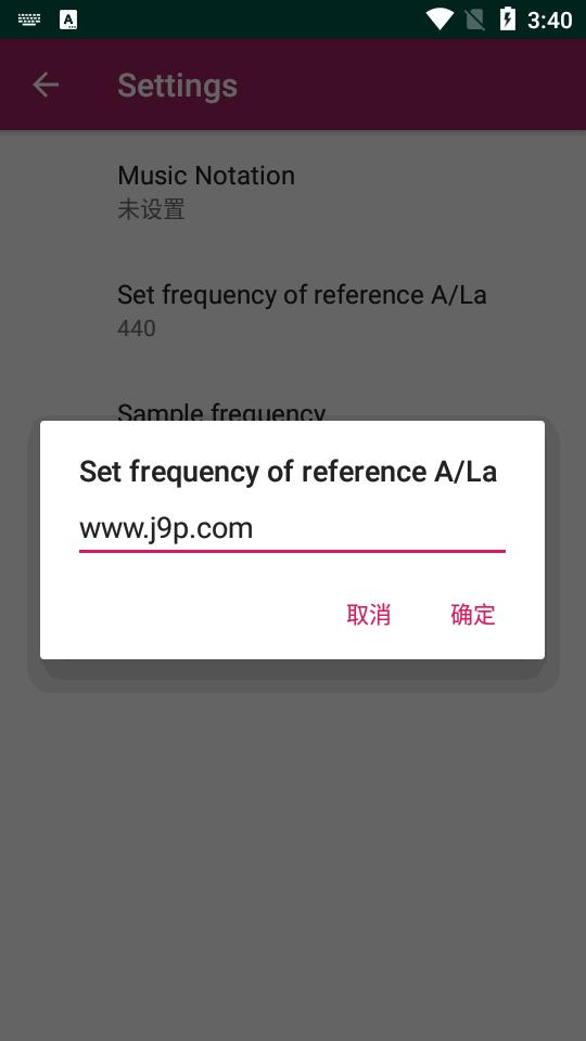 小提琴调音器app(Fiddle Assistant)v1.1.0 安卓最新版 v3.4.1