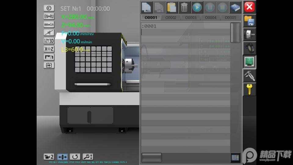 数控机床模拟器(CNC Simulator Free)2.2.4 安卓最新版 v6.4.3